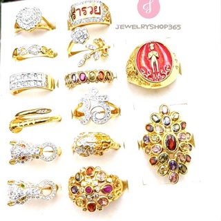 DIDGO2   k374 แหวนแฟชั่น แหวนฟรีไซส์ แหวนเพชร แหวนเล็กๆน่ารัก งานสวยๆ