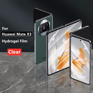 สําหรับ Huawei Mate X3 นิ่ม TPU เต็มรูปแบบ ฟิล์มใส ป้องกันหน้าจอ ป้องกันหน้าจอ เต็มรูปแบบ นิ่ม ฟิล์มไฮโดรเจล สําหรับ Huawei Mate X3 ด้านหลัง ไฮโดรเจล