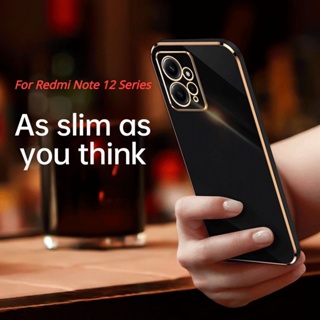 เคสป้องกันโทรศัพท์มือถือ TPU แบบนิ่ม ขอบตรง กันกระแทก หรูหรา สําหรับ Redmi Note 12 Pro Plus 5G 4G Note12 Note12Pro 12Pro