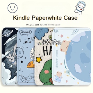 เคส E-book แบบนิ่ม กันน้ํา กันรอยขีดข่วน พิมพ์ลายน่ารัก สําหรับ Kindle Paperwhite 5 4 3 2 1 Kindle Kpw5 Kpw4 Kpw3