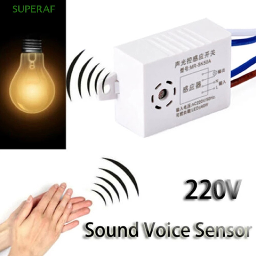 superaf-สวิตช์เซนเซอร์เสียง-เปิดปิดอัตโนมัติ-220v