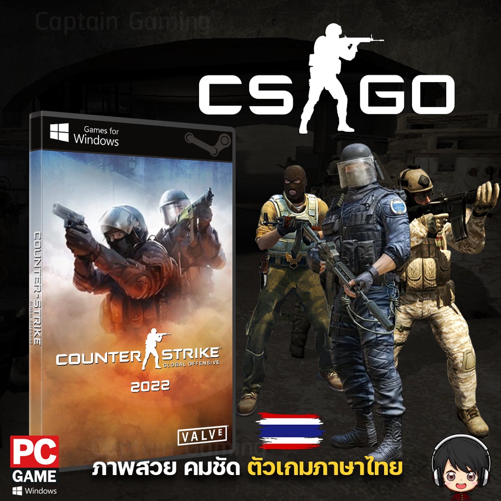 counter-strike-global-offensive-pc-เกมเคาเตอร์-ส่งฟรี