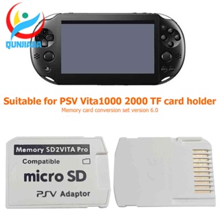 ภาพขนาดย่อของภาพหน้าปกสินค้าอะแดปเตอร์การ์ดหน่วยความจํา เวอร์ชั่น 6.0 SD2VITA สําหรับระบบ PS Vita 1000 2000 3.65 จากร้าน qunjiajia.th บน Shopee