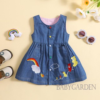 Babygarden- ชุดเดรส แขนกุด คอกลม ปักลายเมฆ สายรุ้ง น่ารัก สไตล์เจ้าหญิง เหมาะกับฤดูร้อน สําหรับเด็กผู้หญิง