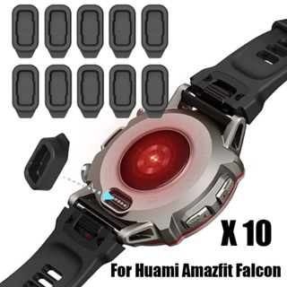 เคสปลั๊กซิลิโคน กันฝุ่น สําหรับ Huami Amazfit Falcon A2029 Smart Watch