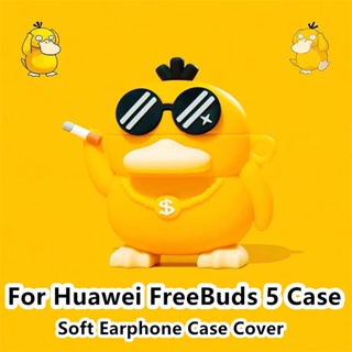 【จัดส่งด่วน】เคสหูฟัง แบบนิ่ม ลายการ์ตูนฮัสกี้ สําหรับ Huawei FreeBuds 5 FreeBuds 5