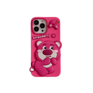 เคสโทรศัพท์มือถือ กันกระแทก ลายการ์ตูนหมีสตรอเบอร์รี่ สําหรับ Huawei honor 50 60 70 80 Nova 9 8 Mate 50 40 30 P60 P50 P40 Pro