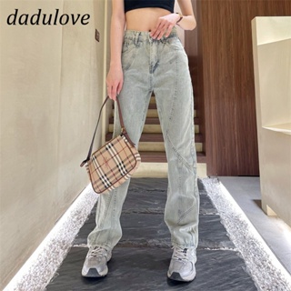 DaDulove💕 New Korean Version of INS Stitching Jeans WOMENS Light-colored Straight-leg Casual Plus-size Trousers