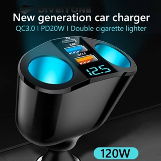 เครื่องชาร์จในรถยนต์รุ่นใหม่QC 3.0 PD 20W ที่จุดบุหรี่ 360° dual USB ชาร์จเร็ว