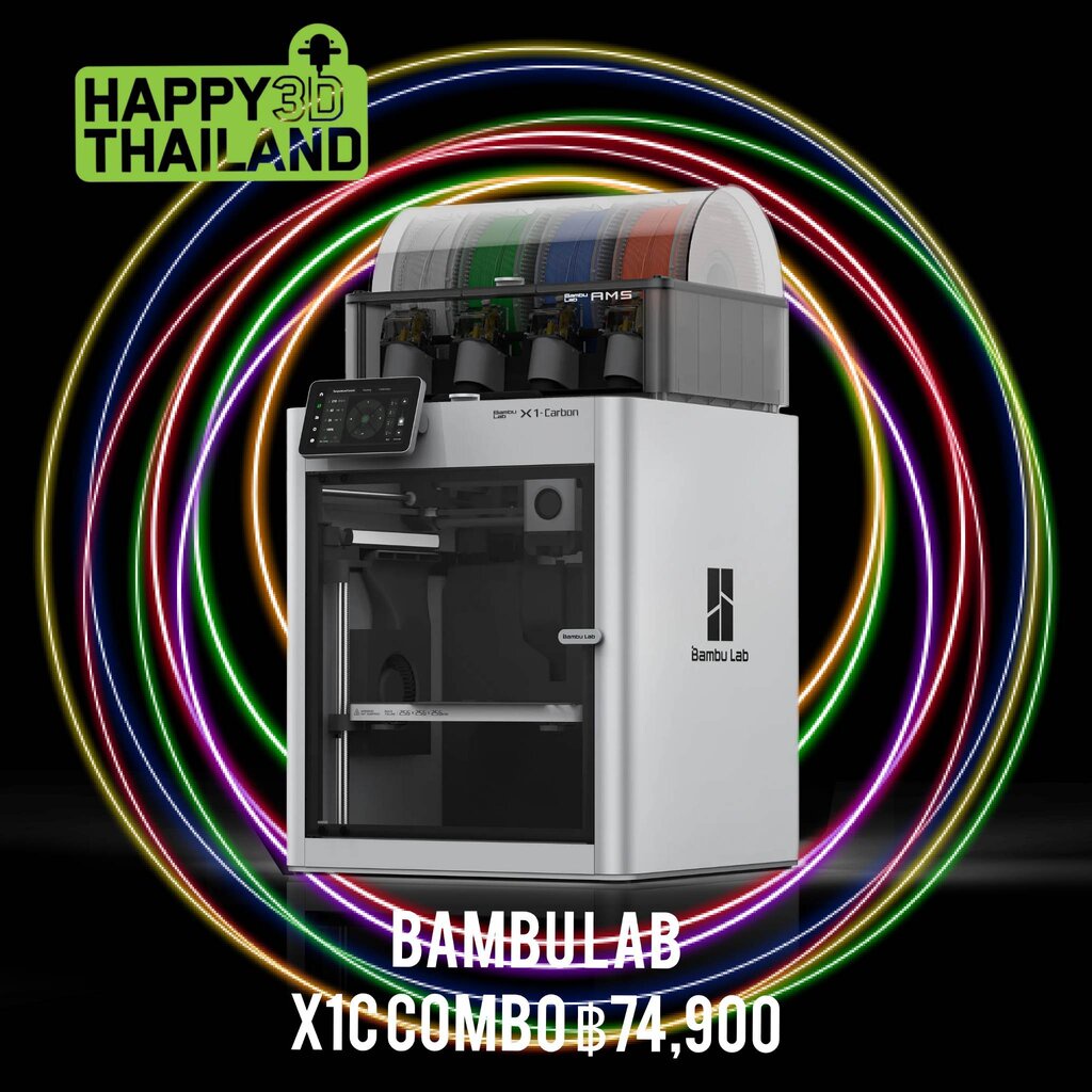 Bambu Lab X1 Carbon COMBO, 3d printer, INCLUDES AMS multi colour unit ...