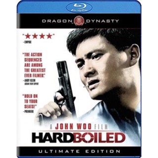 หนัง Bluray ออก ใหม่ Hard Boiled (1992) ทะลักจุดแตก (เสียง Chi/ไทย | ซับ Eng/ ไทย) Blu-ray บลูเรย์ หนังใหม่