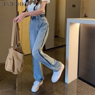DaDuHey🎈 New Korean Style Ins Stitching Jeans High Waist Striped Wide Leg Loose Slimming Pants Large Size Trousers