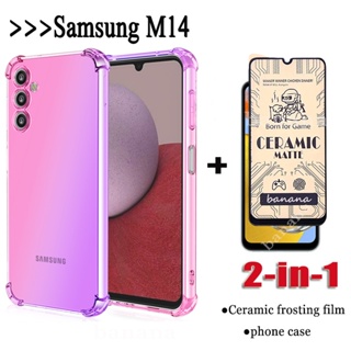 2in1 เคสโทรศัพท์มือถือ กันตกสี่มุม ฟิล์มเซรามิค สําหรับ Samsung M14