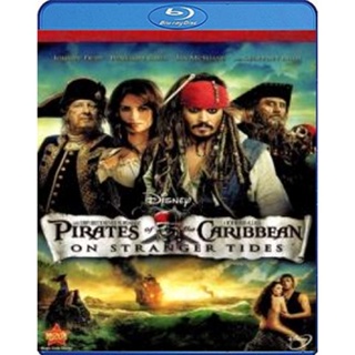แผ่น Bluray หนังใหม่ Pirates of the Caribbean On Stranger Tides (2011) ผจญภัยล่าสายน้ำอมฤตสุดขอบโลก (เสียง Eng /ไทย | ซั