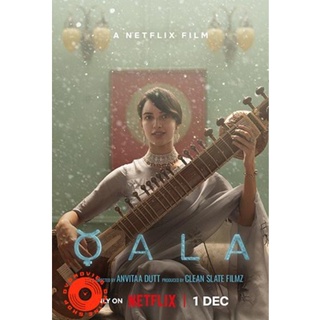 DVD Qala (2022) ควาล่า (เสียง ฮินดี /อังกฤษ | ซับ ไทย/อังกฤษ) DVD