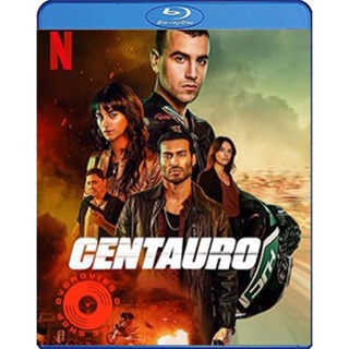 Blu-ray Centauro (2022) เซนทอร์ (เสียง Russian /Eng /ไทย | ซับ Eng) Blu-ray