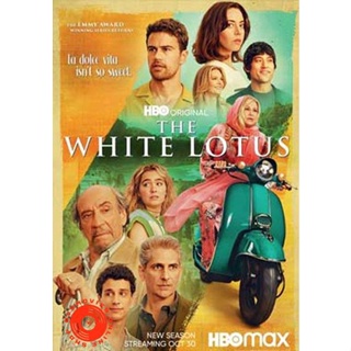 DVD The White Lotus Season 2 เดอะไวท์โลตัส ปี 2 (7 ตอนจบ) (เสียง อังกฤษ | ซับ ไทย/อังกฤษ) DVD