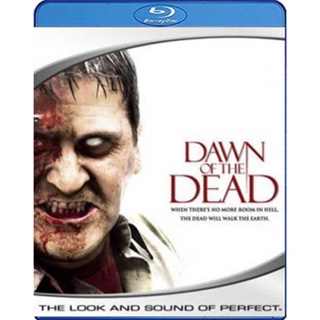 แผ่น Bluray หนังใหม่ Dawn of the Dead (2004) รุ่งอรุณแห่งความตาย (เสียง Eng/ไทย | ซับ Eng/ ไทย) หนัง บลูเรย์