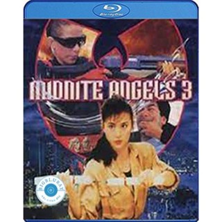 แผ่น Bluray หนังใหม่ Angel 3 (1989) เชือด...เชือดนิ่มนิ่ม 3 (เสียง Chi /ไทย | ซับ Chi) หนัง บลูเรย์