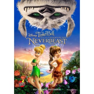 DVD ดีวีดี Tinker Bell And The Legend Of The Neverbeast ทิงเกอร์เบลล์ กับ ตำนานแห่ง เนฟเวอร์บีสท์ (เสียงไทย/อังกฤษ | ซับ