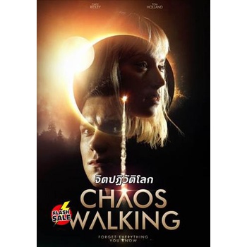 dvd-ดีวีดี-chaos-walking-2021-จิตปฏิวัติโลก-เสียง-ไทย-อังกฤษ-ซับ-ไทย-อังกฤษ-dvd-ดีวีดี