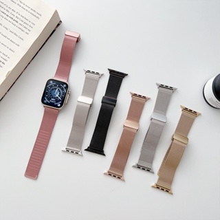 สายนาฬิกาข้อมือแม่เหล็ก แบบพับได้ สําหรับ iWatch Ultra Band 49 มม. 45 มม. 44 มม. 42 มม. Milanese Bracelet Loop For iWatch 8 7 41 มม. 40 38 มม.