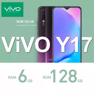 ราคาถูก VIVO Y17 RAM 6 128GB 6.35 นิ้ว 5000mAh โทรศัพท์ Android พร้อม 4G