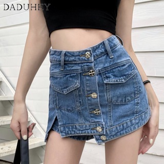 DaDuHey🎈 Korean Style Womens Denim Skirt Summer Thin High-Waisted Trousers Skirt A-Line Skirtpants