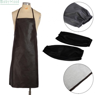 【Big Discounts】Welding apron +1 pair sleeves Equipment Safety Workwear Unisex Waterproof Best#BBHOOD