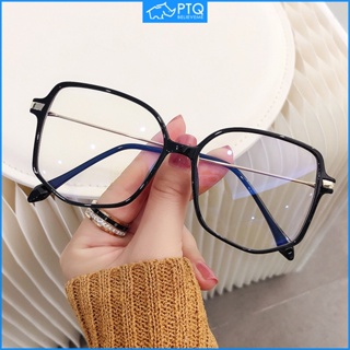 แว่นตา กรอบแว่นขนาดใหญ่ หลายเหลี่ยม สไตล์เกาหลี แฟชั่นสําหรับผู้หญิง PTQ