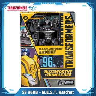Hasbro Transformers Buzzworthy Bumblebee 96BB N.E.S.T. Autobot Ratchet Toys Gift F7101