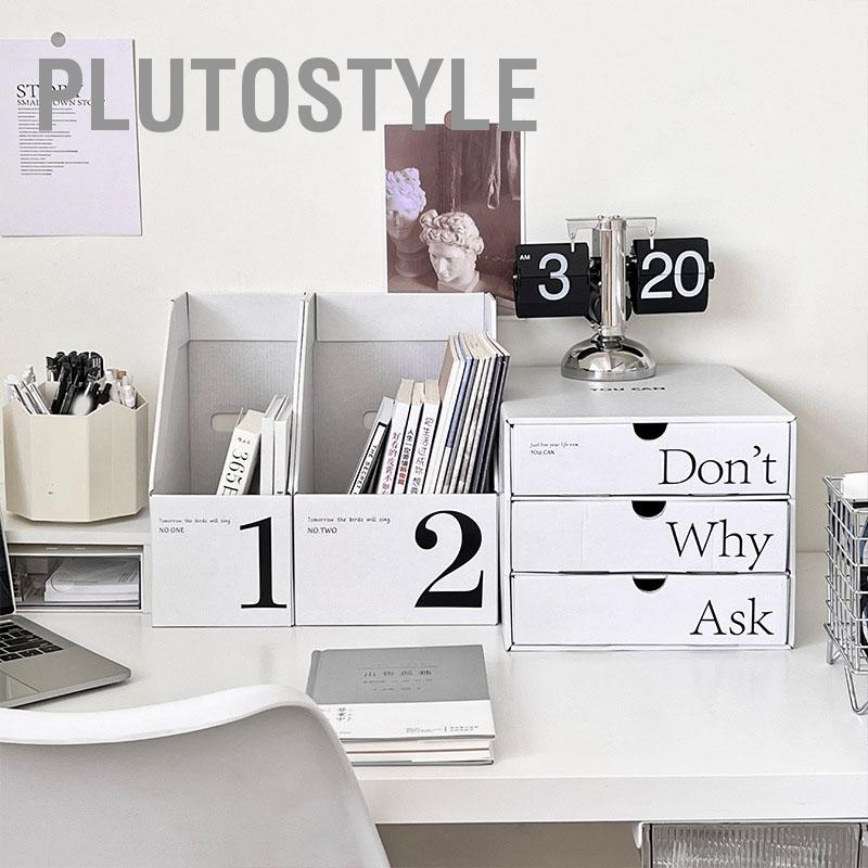 plutostyle-โต๊ะออแกไนเซอร์พร้อมลิ้นชักกระดาษลูกฟูก-3-ชั้นกล่องเก็บของเดสก์ท็อปสำหรับโฮมออฟฟิศสีขาว