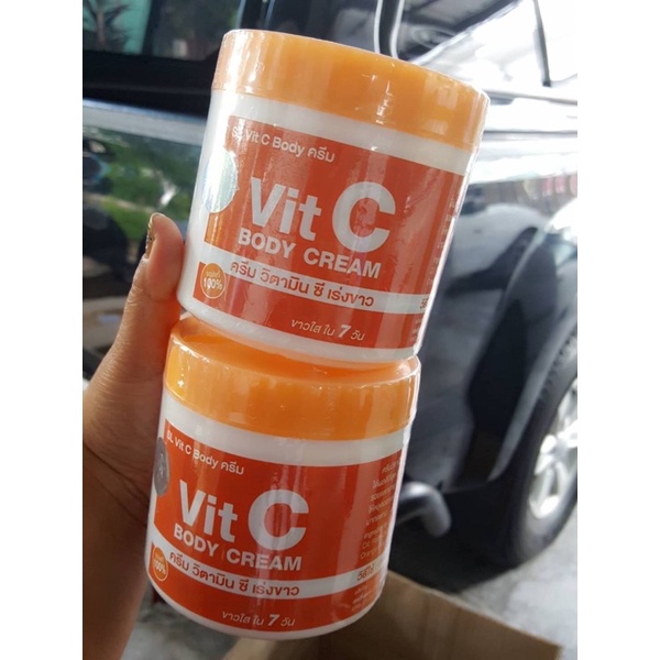ครีมวิตมินซี-สูตรเข้มข้น-sl-vit-c-body-cream