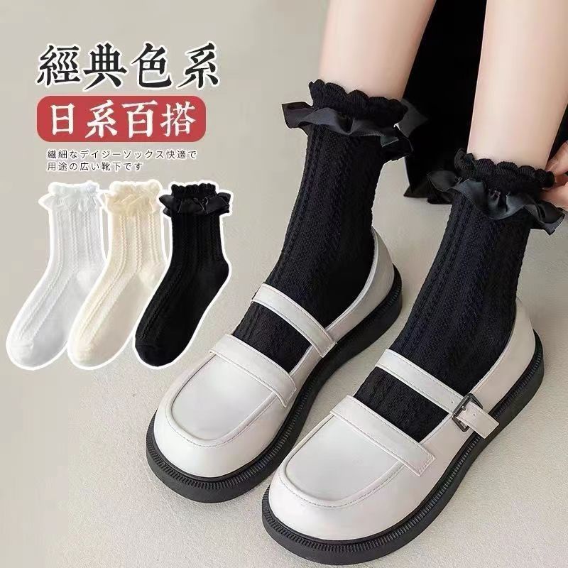 ถุงเท้าข้อกลาง-ลายลูกไม้น่ารัก-สีขาว-สไตล์โลลิต้า-ญี่ปุ่น-สําหรับผู้หญิง-2023