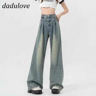 DaDulove💕 New American Ins Thin Section Retro Washed Jeans WOMENS Niche High Waist Loose Wide Leg Pants Trousers