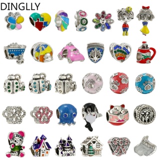 Dinglly ลูกปัดโลหะ สีเงิน สําหรับทําเครื่องประดับ Diy