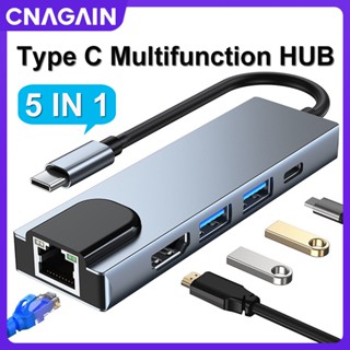 Cnagain ฮับอะแดปเตอร์ USB C พร้อมพอร์ต USB Type C 2 พอร์ต เป็น HDMI USB C เป็นอีเธอร์เน็ต RJ45 ชาร์จเร็ว ฮับ Type C 5 IN 1 สําหรับ MacBook Air Pro แล็ปท็อป