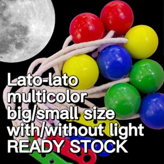 Lato Lato ลาโต้ ของ บอลไวรัส ขนาด 4 ซม.มีไฟ LED ของเล่นสำหรับเด็ก เล่น