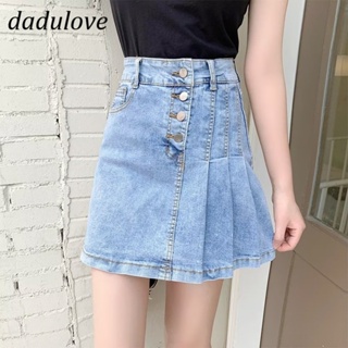 DaDulove💕 New Korean Version of INS Denim Pleated Skirt Niche High Waist Loose A- line Skirt Package Hip Skirt