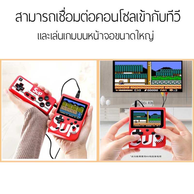 เกมกด-เกมส์บอย-เครื่องเล่นวิดีโอเกม-เกมพกพา-game-player-retro-mini-handheld-game-console-เครื่องเกมคลาสสิกย้อนยุค-เกม