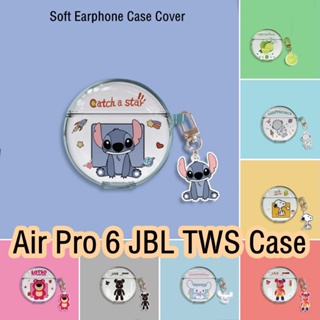 【พร้อมส่ง】เคสหูฟัง แบบนิ่ม ลายการ์ตูน สําหรับ Air Pro 6 JBL TWS Air Pro 6 JBL TWS