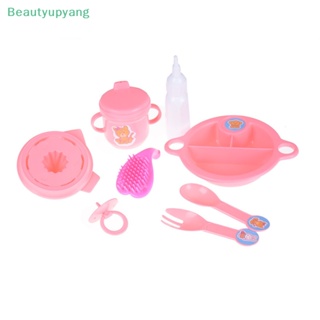 [Beautyupyang] ถ้วยหวี ส้อม ช้อน ชาม บนโต๊ะอาหาร สําหรับตุ๊กตา 43 ซม. 8 ชิ้น ต่อชุด