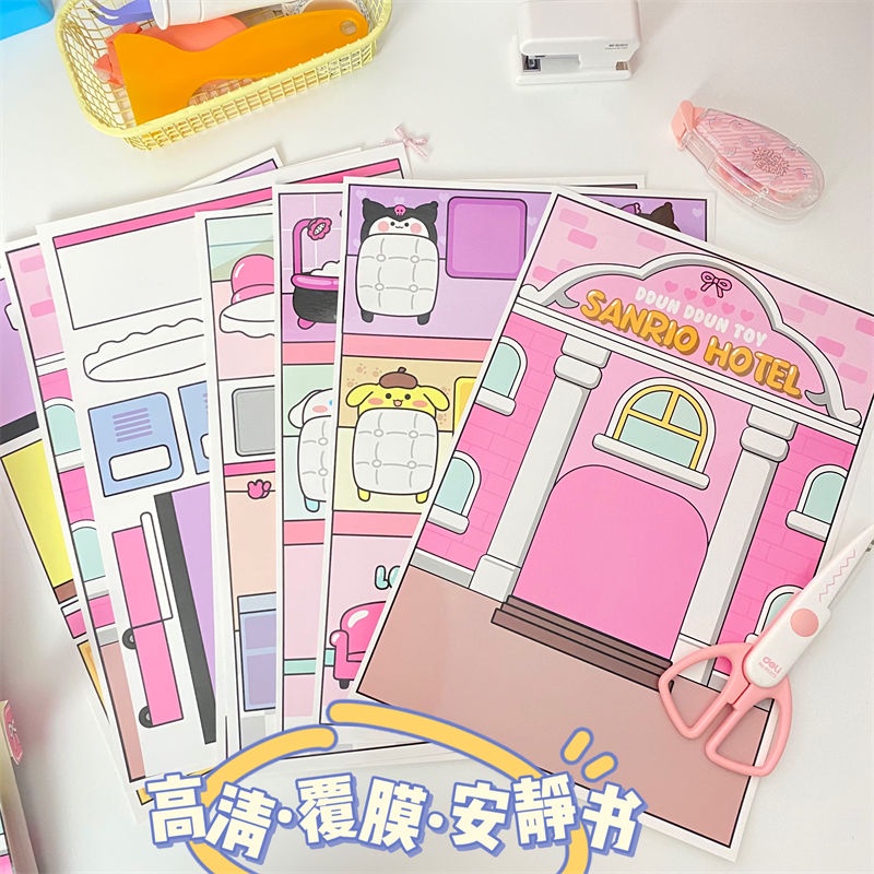 หนังสือเสียงเงียบยอดนิยม-diy-หนังสือผลิต-โรงแรมผู้สูงอายุ-สําหรับเด็ก-พ่อแม่-และลูก-ตุ๊กตากระดาษน่ารัก-doudouben-ของเล่นเลือกของขวัญวันเกิด