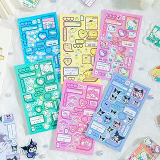 Sanrio สติกเกอร์เลเซอร์ PVC ลาย Kuromi Cinnamoroll Kuromi Hello Kitty น่ารัก สําหรับตกแต่ง DIY 6 แผ่น