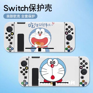 เคสป้องกัน ลายโดราเอมอนน่ารัก สําหรับ Nintendo Switch OLED