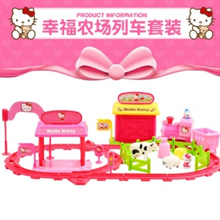 ชุดของเล่นรถไฟฟาร์ม hello kitty hello kitty เพื่อการเรียนรู้ สําหรับเด็กผู้หญิง