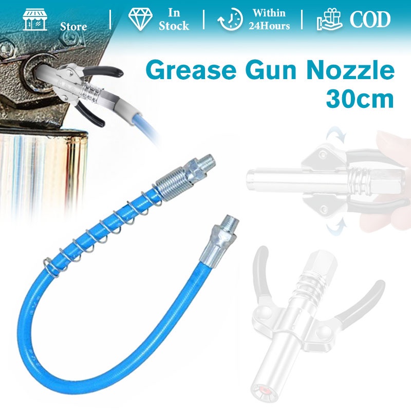 grease-gun-hose-30cm-flexible-heavy-duty-flex-hose-explosion-proof-spring-lube-gun-hose