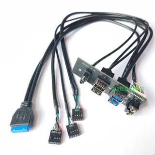 สายเคเบิลต่อขยายเมนบอร์ดคอมพิวเตอร์ 19Pin 9Pin เป็น Type-C 2-Port USB 2.0 3.0 HD Audio 3.5 มม.