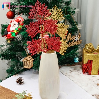 1 ชิ้น ต้นคริสต์มาส จําลอง สีทอง กลิตเตอร์ ใบพีช / กิ่งใบพีชประดิษฐ์ / เครื่องประดับ บรรยากาศ ปาร์ตี้ ที่บ้าน คริสต์มาส