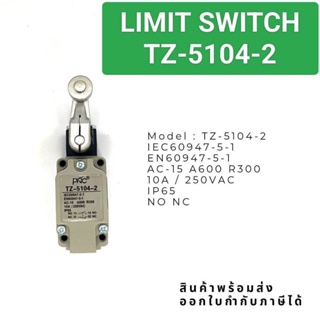ส่งจาก กทม จาก กทม LIMIT SWITCH  TZ-5108-2,TZ-5104-2,TZ-5103,TZ-5107-2,TZ-5105,TZ-5101,TZ5102 , ส่งทุกวัน
